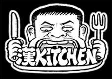 漢 Kitchen