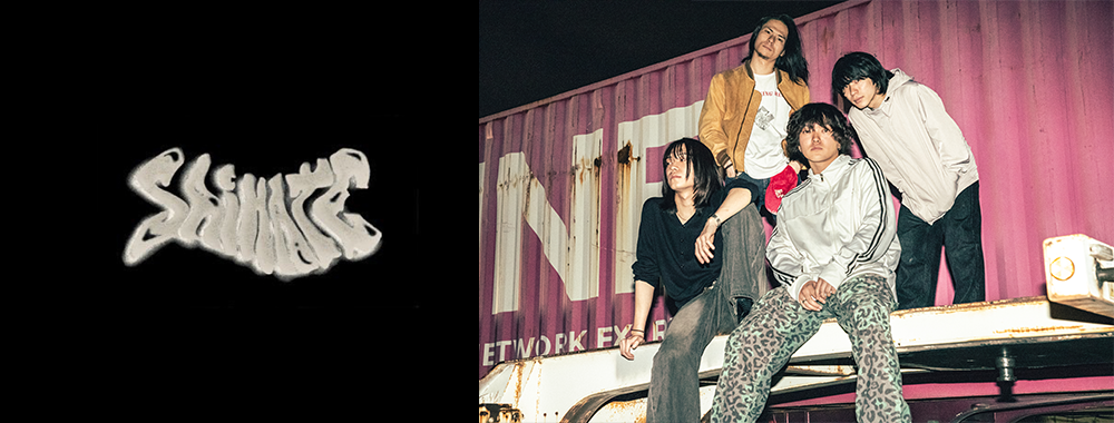 saihateページ SAIHATE (@saihate_band) / Posts / X