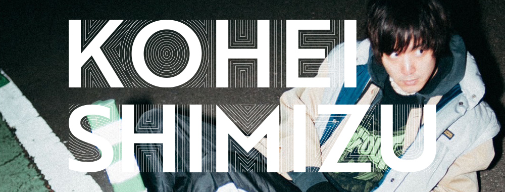 shimizuページです ミドリ – 清水 = Shimizu | Releases | Discogs