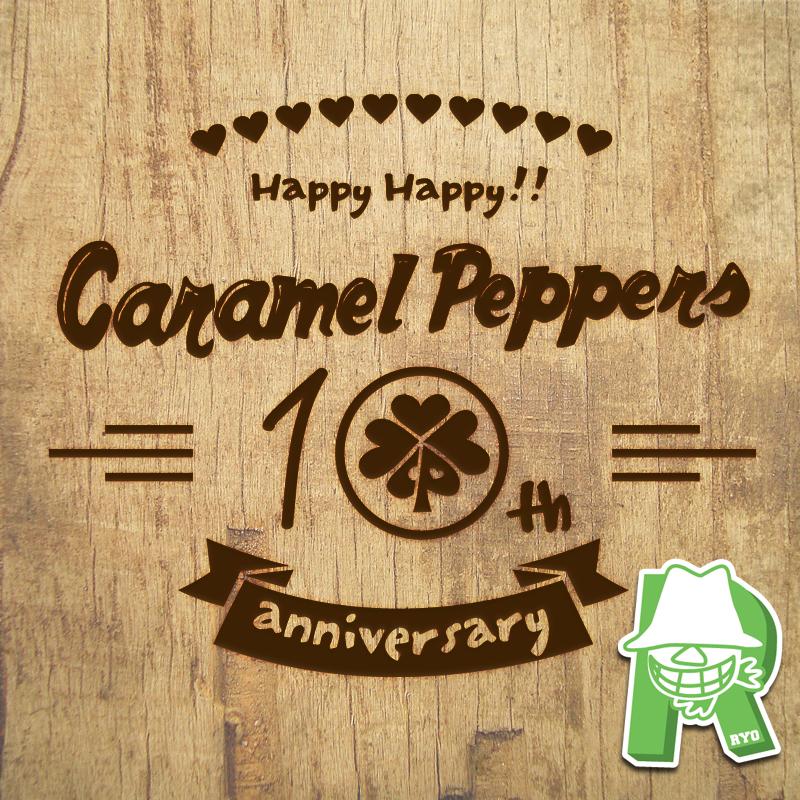 キャラメルペッパーズ 10周年記念グッズryoカラー アイビーグリーン セット キャラメルペッパーズ Caramel Peppers Space Shower Store スペシャストア