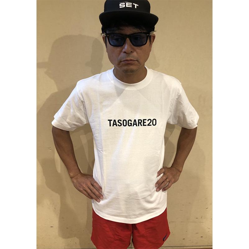 TASOGARE20 tee ホワイト | TOKYO No.1 SOUL SET（TOKYO No.1 SOUL SET 