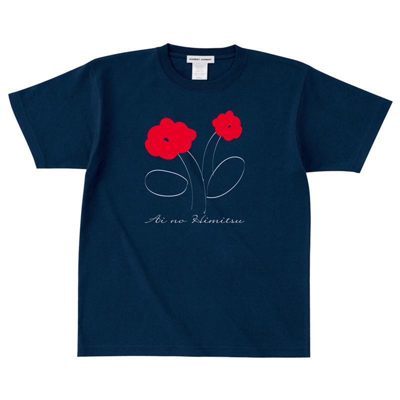 愛のひみつTシャツ ネイビー | ハンバート ハンバート（HUMBERT