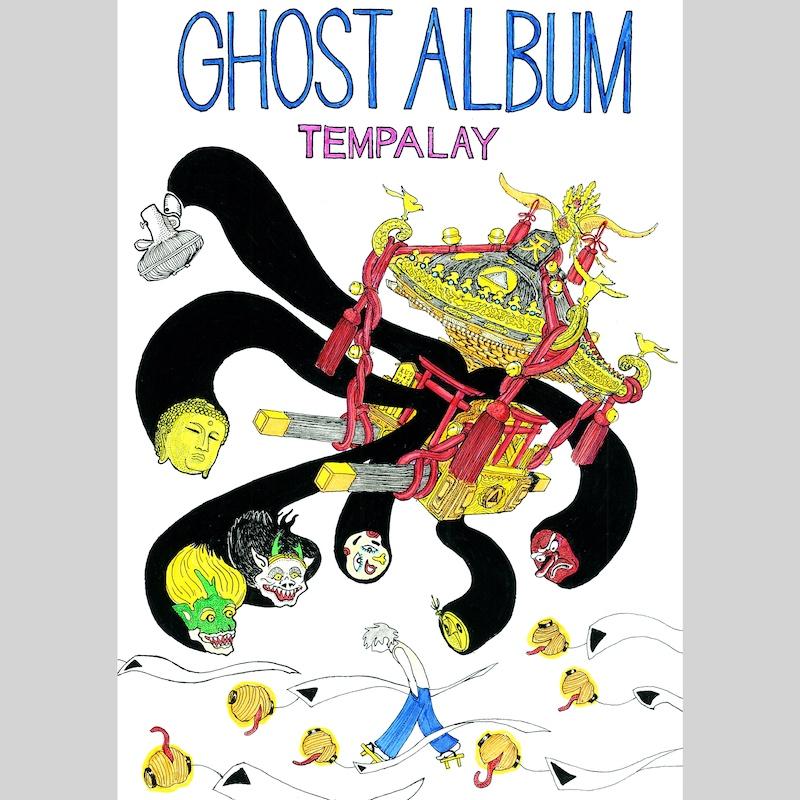 漫画『GHOST ALBUM』（作：玉置周啓） | Tempalay（Tempalay） | SPACE