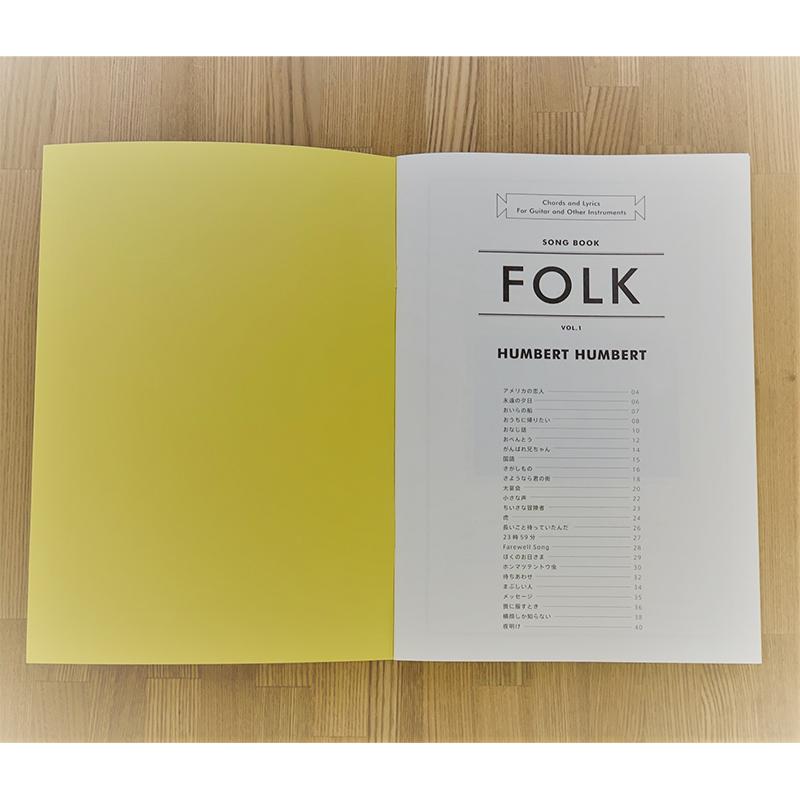 コードブック Song Book Folk Vol 1 ハンバート ハンバート Humbert Humbert Space Shower Store スペシャストア