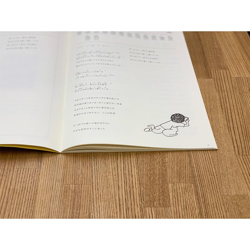 コードブック Song Book Folk Vol 1 ハンバート ハンバート Humbert Humbert Space Shower Store スペシャストア コードブック Song Book Folk Vol 1 ハンバート ハンバート Humbert Humbert Space Shower Store スペシャストア