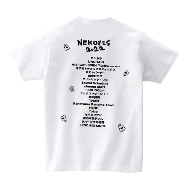 ねこふぇすtee22 ホワイト ネコフェス Nekofes Space Shower Store スペシャストア