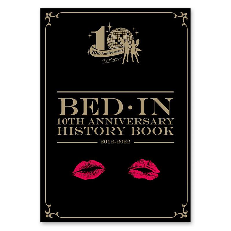 ベッド・イン　ファースト写真集 「Bed In」 DISCOGRAHY | Bed In Official Web
