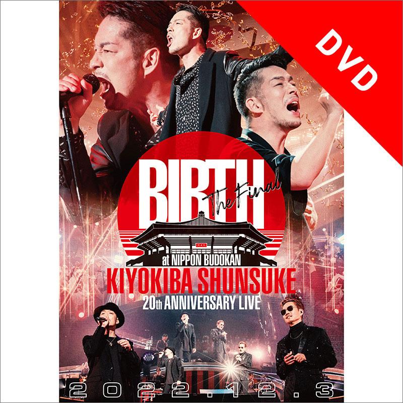 清木場俊介 EXILE ATSUSHI LIVE DVD blu-ray 武道館 - ミュージック