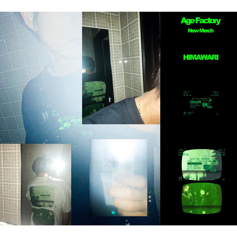HIMAWARI” TEE | Age Factory（Age Factory） | SPACE SHOWER STORE 