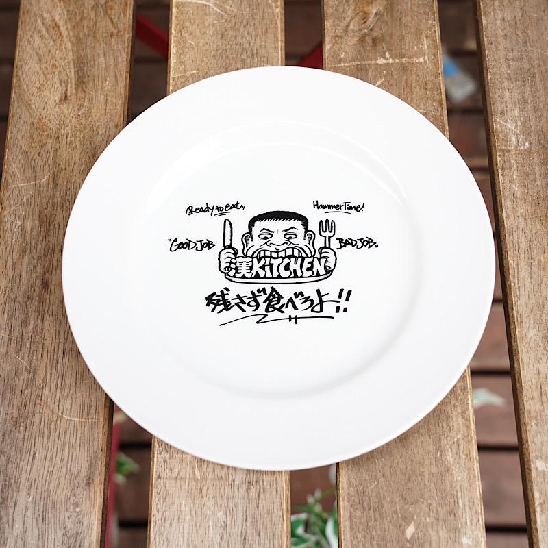 カナ　お皿 漢 Kitchenのお皿 | 漢 Kitchen（Kan Kitchen） | SPACE SHOWER