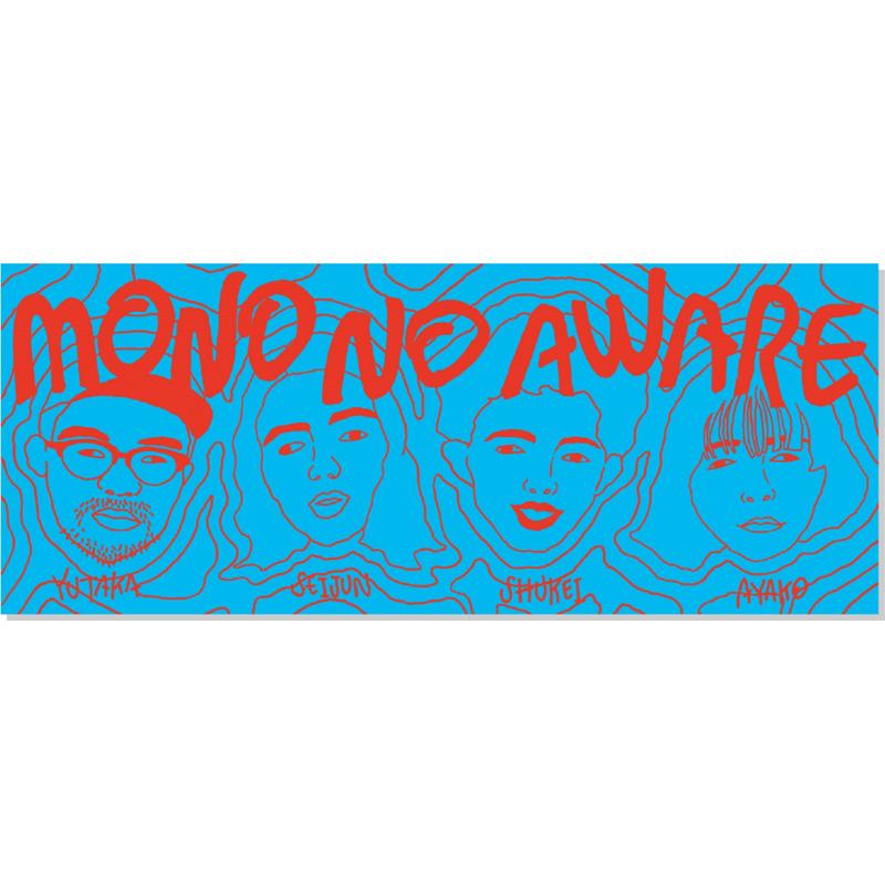 連絡用 HURRICANE HARRICANE ハリケーン ジュラルミン トップブリッジ