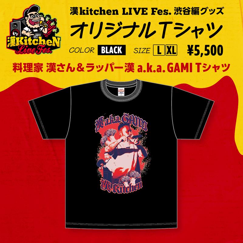 688719d64a026.jpg?19022