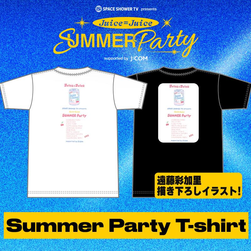 Summer Party T-shirt【遠藤彩加里描き下ろしイラスト】 | Juice=Juice