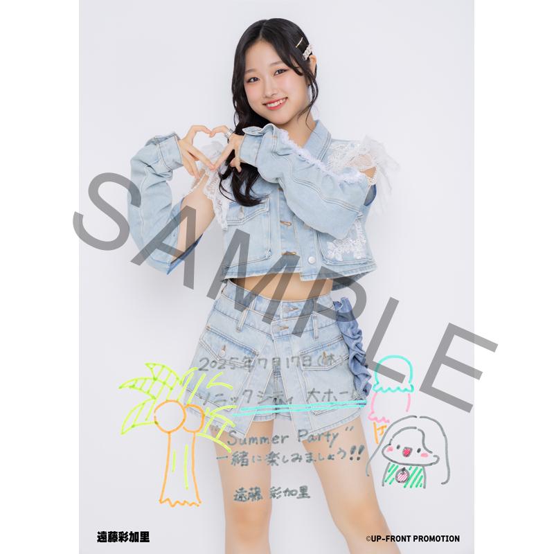 段原瑠々　遠藤彩加里　バースデーイベント2023DVD 段原瑠々】バースデーイベントDVD他【Juice=Juice】 DVD『Juice