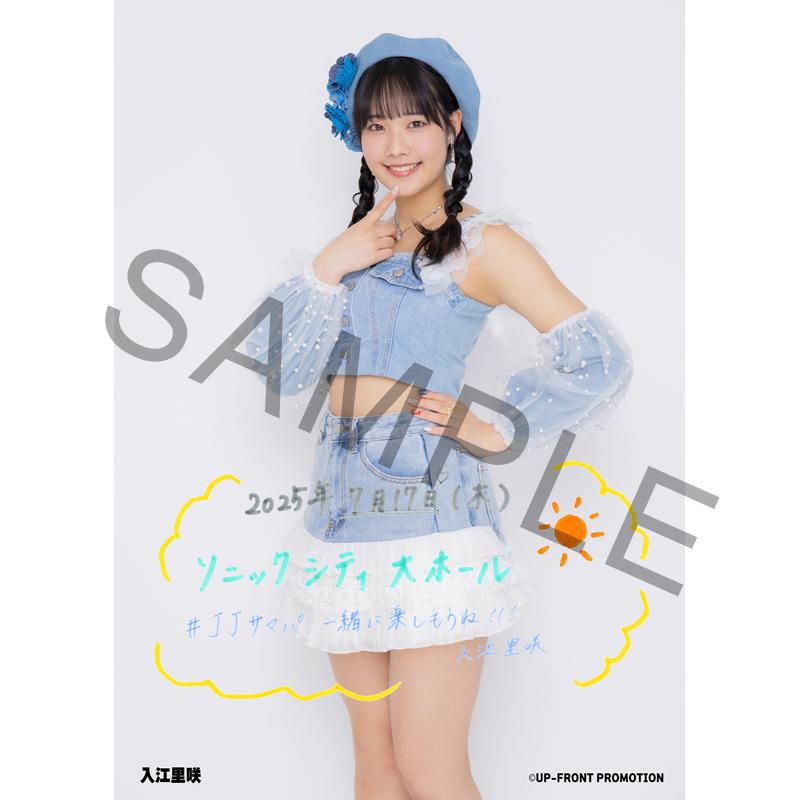 JiLL-Decoy association Lining 200枚限定版 JiLL-Decoy association Lining 200枚限定版 Amazon Music - JiLL