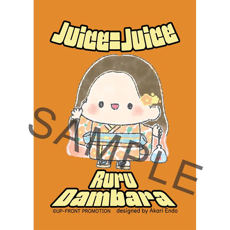 Summer Party Kira-card【ランダム｜遠藤彩加里描き下ろしイラスト