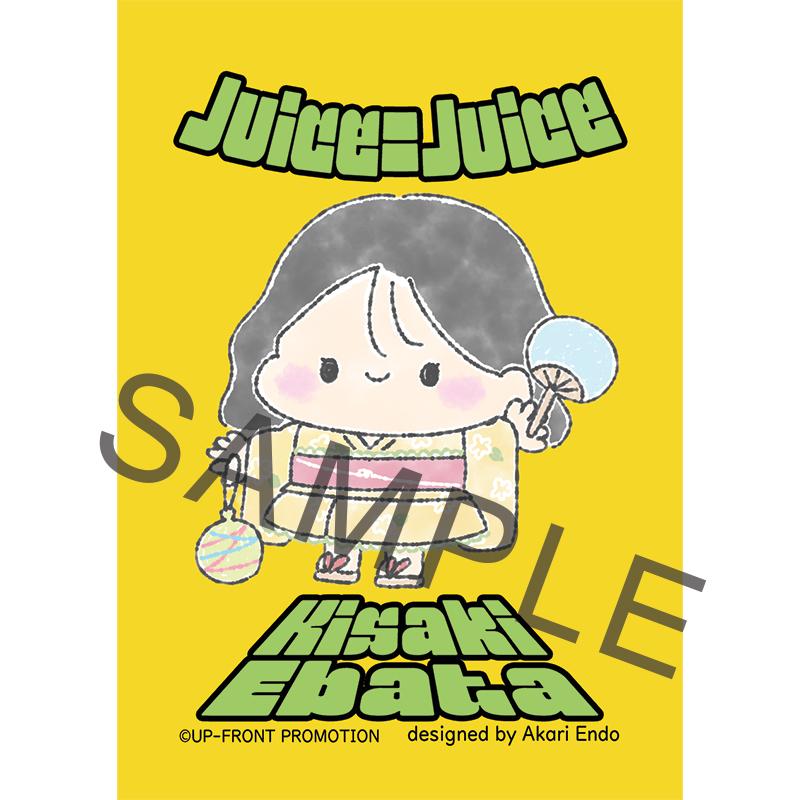 Summer Party Kira-card【ランダム｜遠藤彩加里描き下ろしイラスト