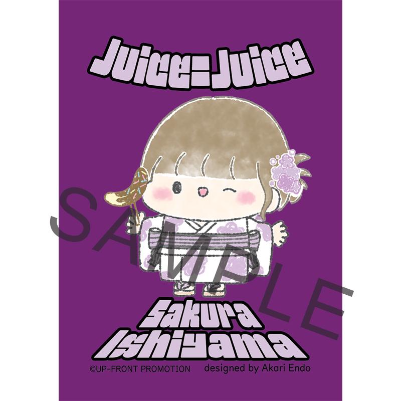 Summer Party Kira-card【ランダム｜遠藤彩加里描き下ろしイラスト