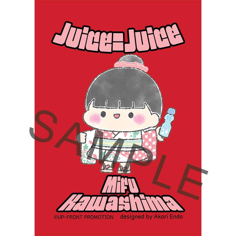 Summer Party Kira-card【ランダム｜遠藤彩加里描き下ろしイラスト