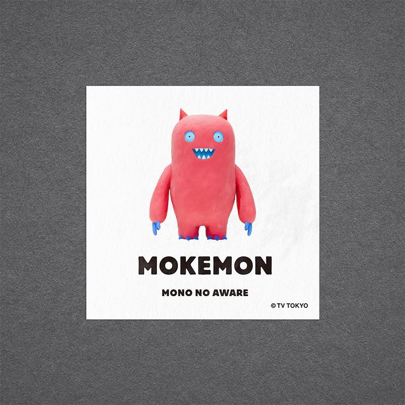 BE:FIRST ペンライト Tシャツ モアプラスマスコット トレカ フライヤー Amazon.co.jp: [フィラ] BE:FIRST コラボ Tシャツ 半袖