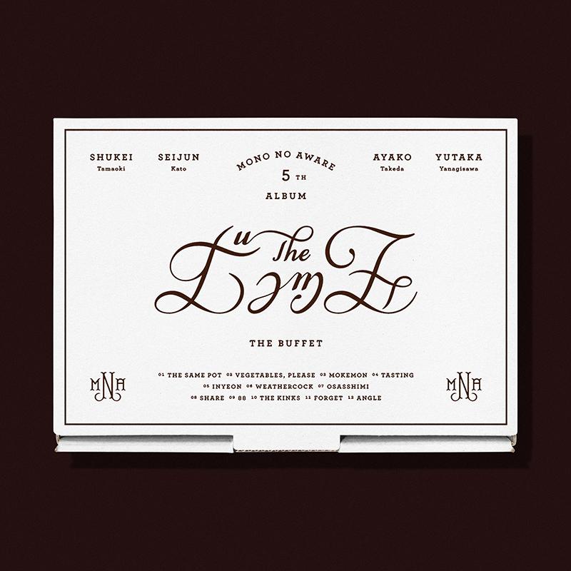 ザ・ビュッフェ［初回限定BOX］ | MONO NO AWARE（MONO NO AWARE