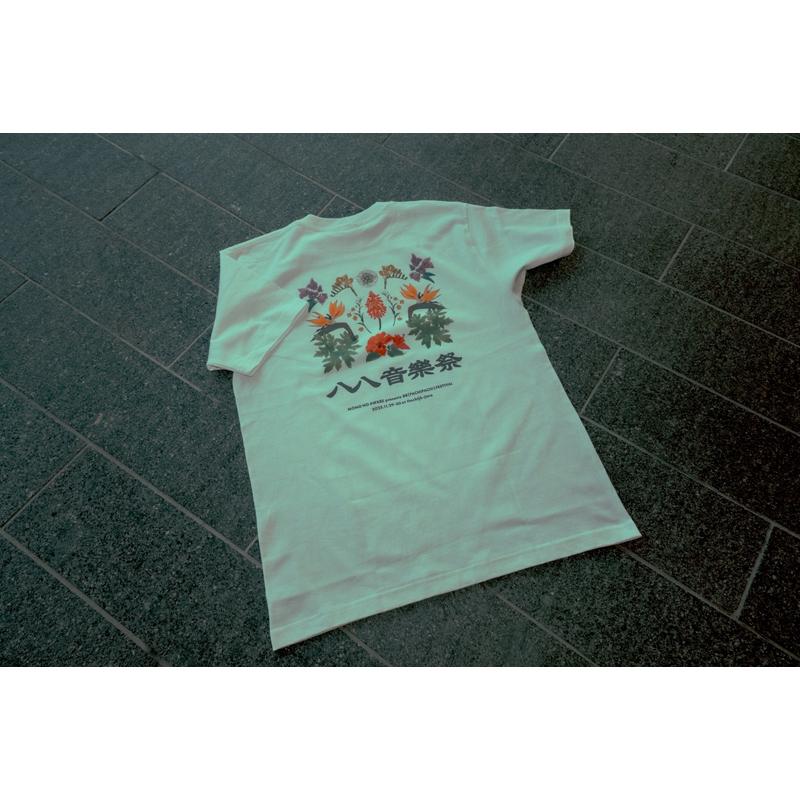 八丈島チャリティーTee | MONO NO AWARE（MONO NO AWARE） | SPACE