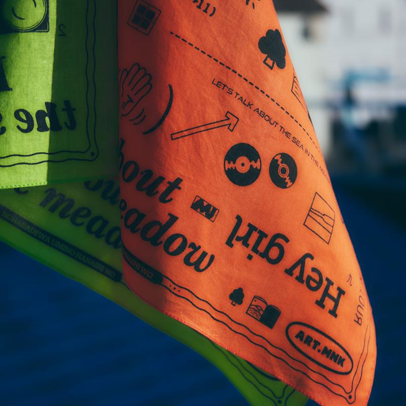 ぜんぶのバンダナ（ダイダイ／ミドリ） | 眞名子新（Arata Manako