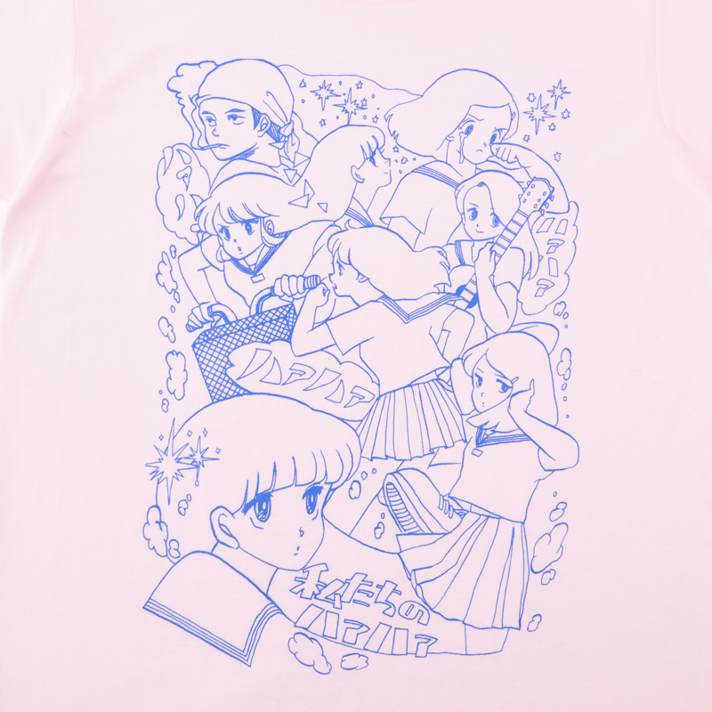 未開封】バナナマン Tシャツ イラスト 白 ホワイト 単独 ライブ 2019