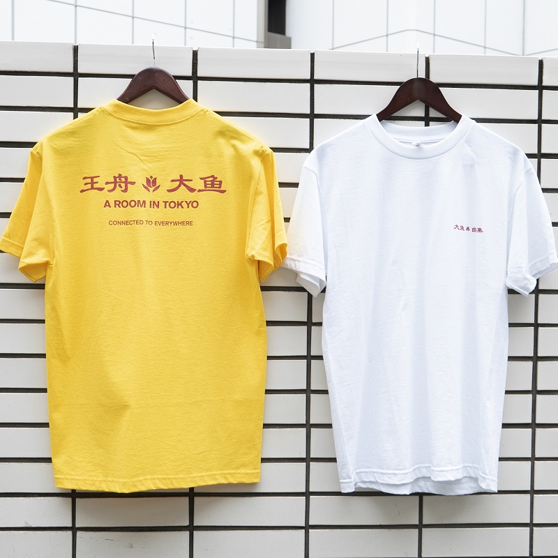 Big fish Tee | 王舟（Oh Shu） | SPACE SHOWER STORE（スペシャ