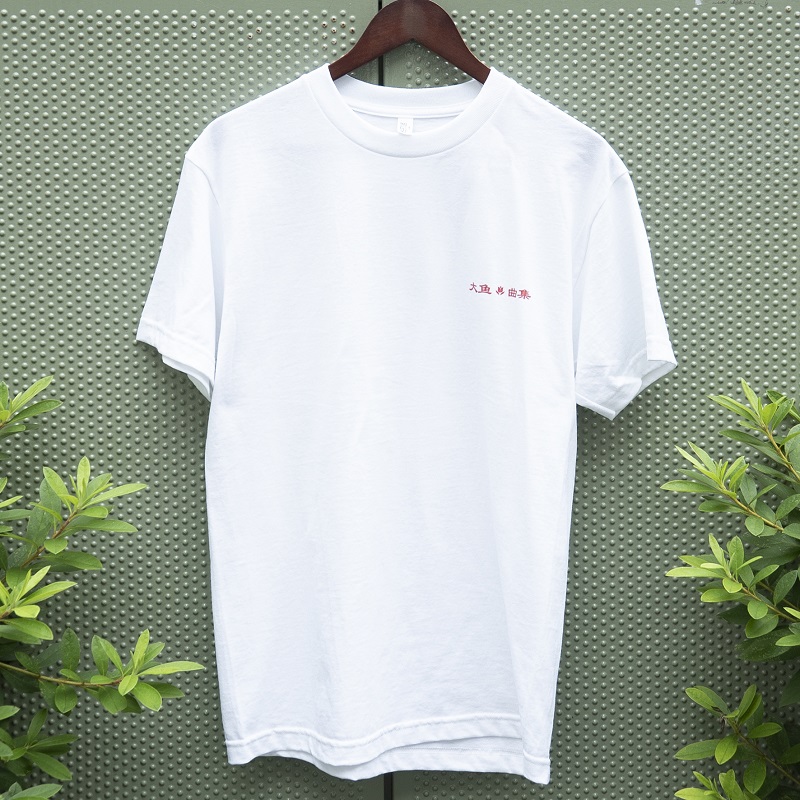 フィッシュマンズ in SPACE SHOWER TV BOX Tシャツ付き