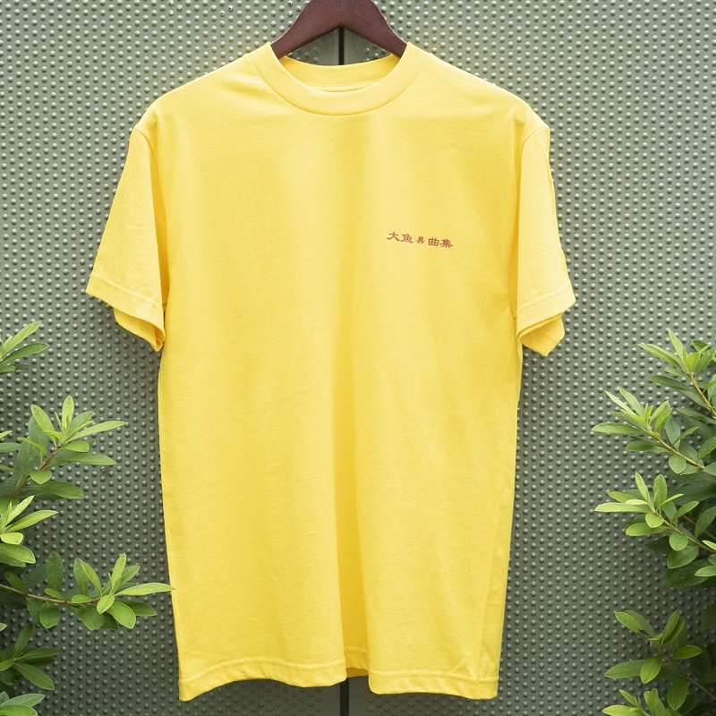 Big fish Tee | 王舟（Oh Shu） | SPACE SHOWER STORE（スペシャ