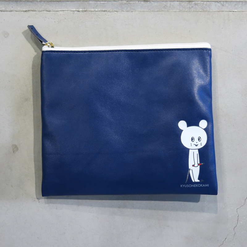 はぐれネズミ純情派。限定生産スペシャルエディション