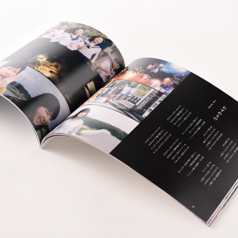 映画パンフレット