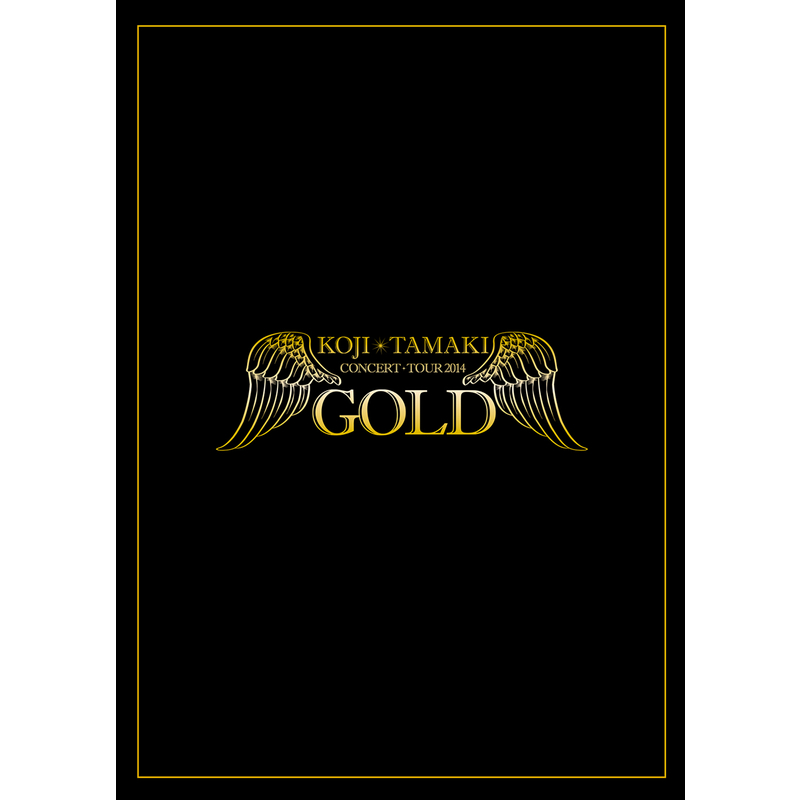 GOLD TOUR 2014 [DVD] | 玉置浩二（Tamaki Koji） | SPACE SHOWER